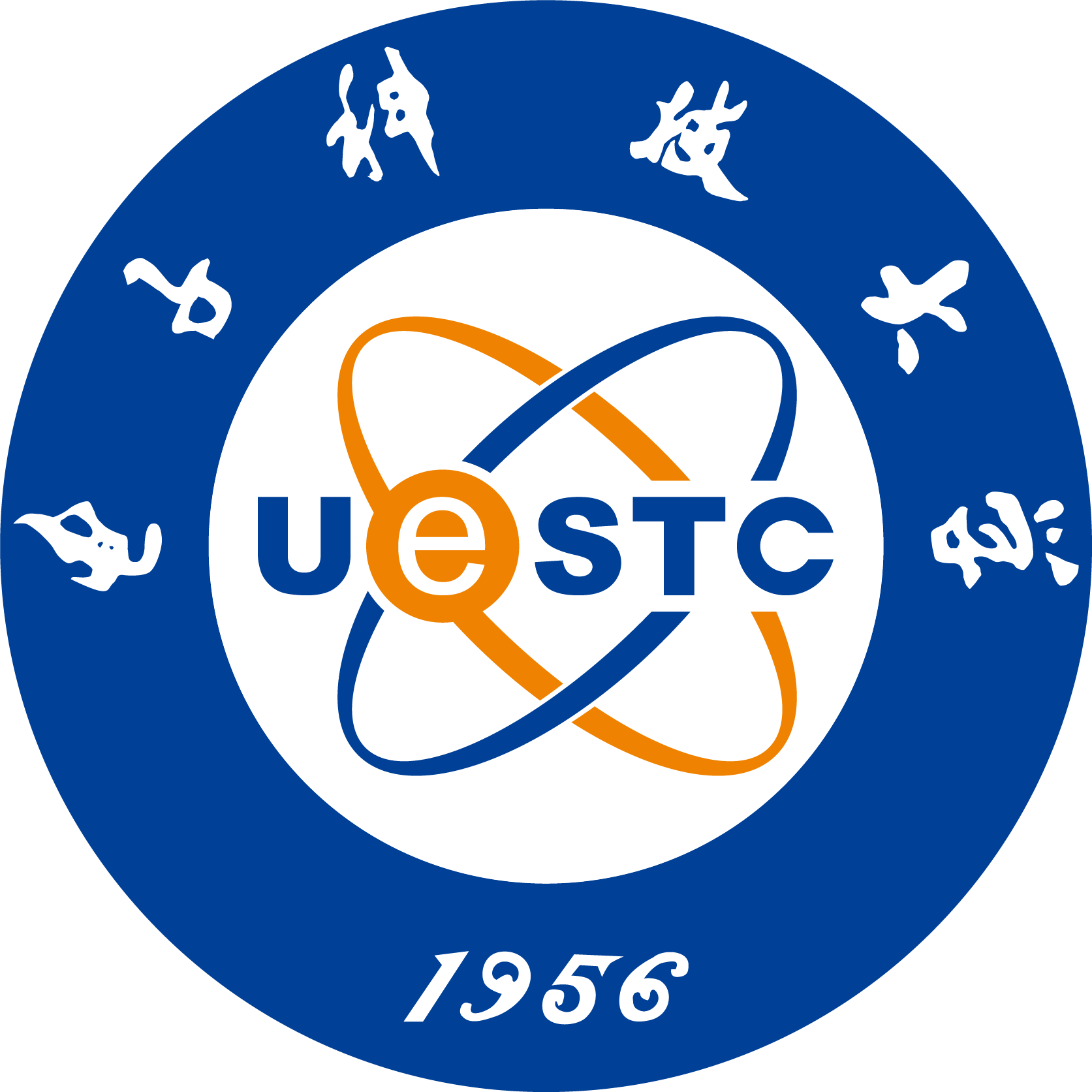 UESTC logo